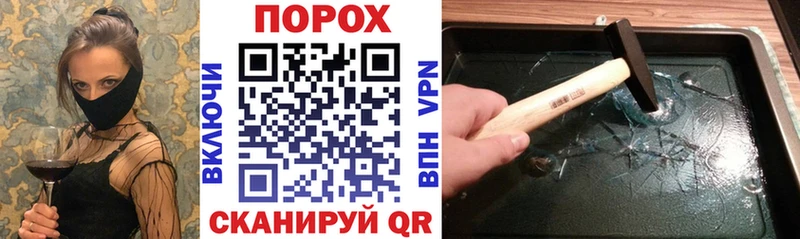 Amphetamine Premium Южно-Сухокумск