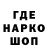 ТГК концентрат David Chursyn