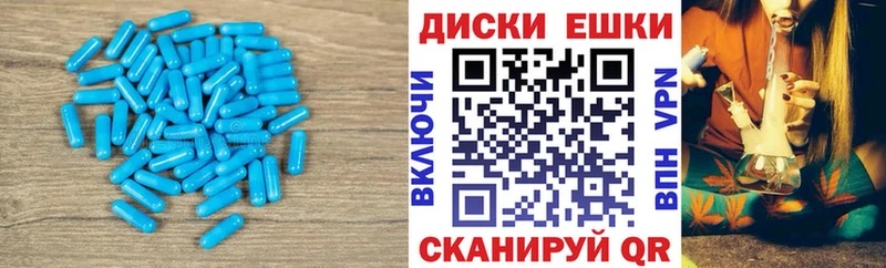 Экстази XTC Южно-Сухокумск