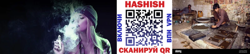 Гашиш индика сатива  Южно-Сухокумск 