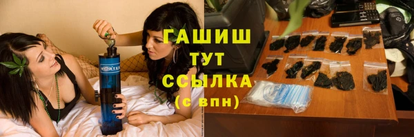 COCAINE Навашино