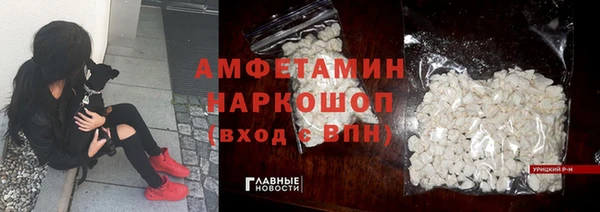гашишное масло Наволоки