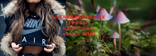 гашишное масло Наволоки
