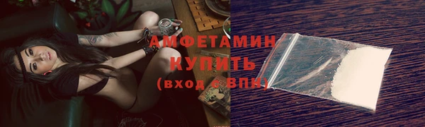 гашишное масло Наволоки