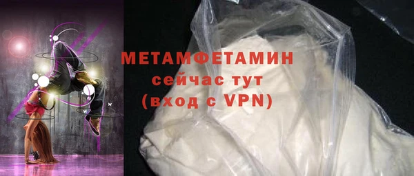ГАЛЛЮЦИНОГЕННЫЕ ГРИБЫ Надым