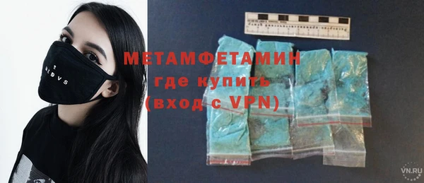 COCAINE Навашино