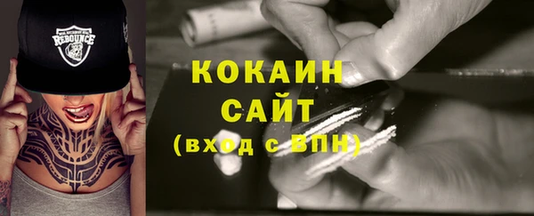 гашишное масло Наволоки