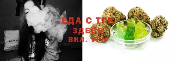 COCAINE Навашино