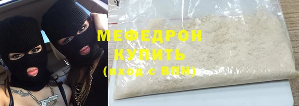 ГАЛЛЮЦИНОГЕННЫЕ ГРИБЫ Надым