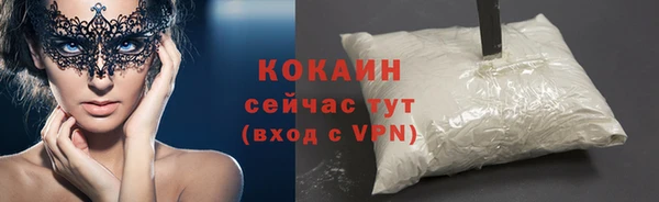 гашишное масло Наволоки
