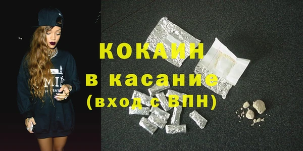 ГАЛЛЮЦИНОГЕННЫЕ ГРИБЫ Надым