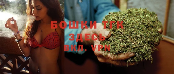 гашишное масло Наволоки