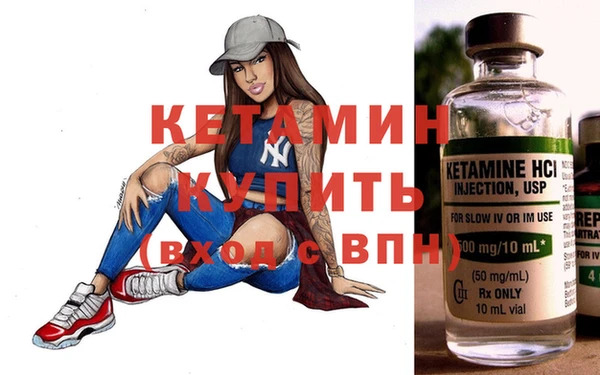 ГАЛЛЮЦИНОГЕННЫЕ ГРИБЫ Надым