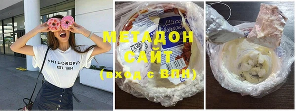 ГАЛЛЮЦИНОГЕННЫЕ ГРИБЫ Надым