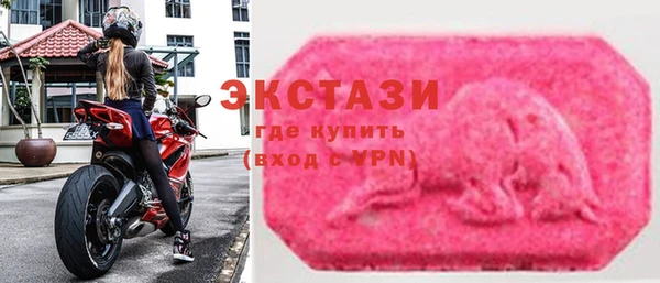 гашишное масло Наволоки