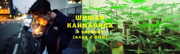 COCAINE Навашино