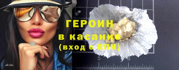 гашишное масло Наволоки