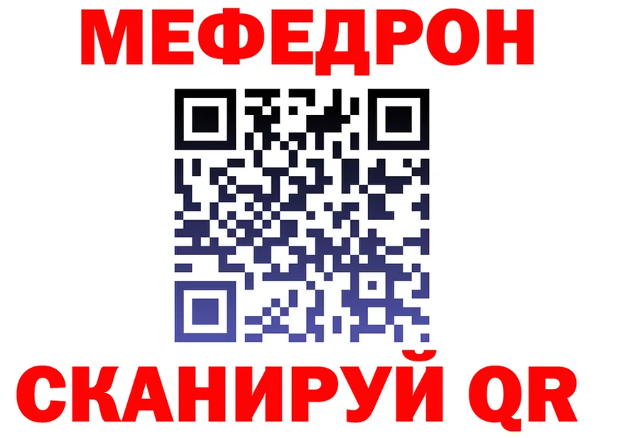 A-PVP СК КРИС ТОР площадка omg Южно-Сухокумск