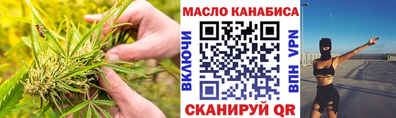 блэк спрут ССЫЛКА  Южно-Сухокумск  Дистиллят ТГК Wax 
